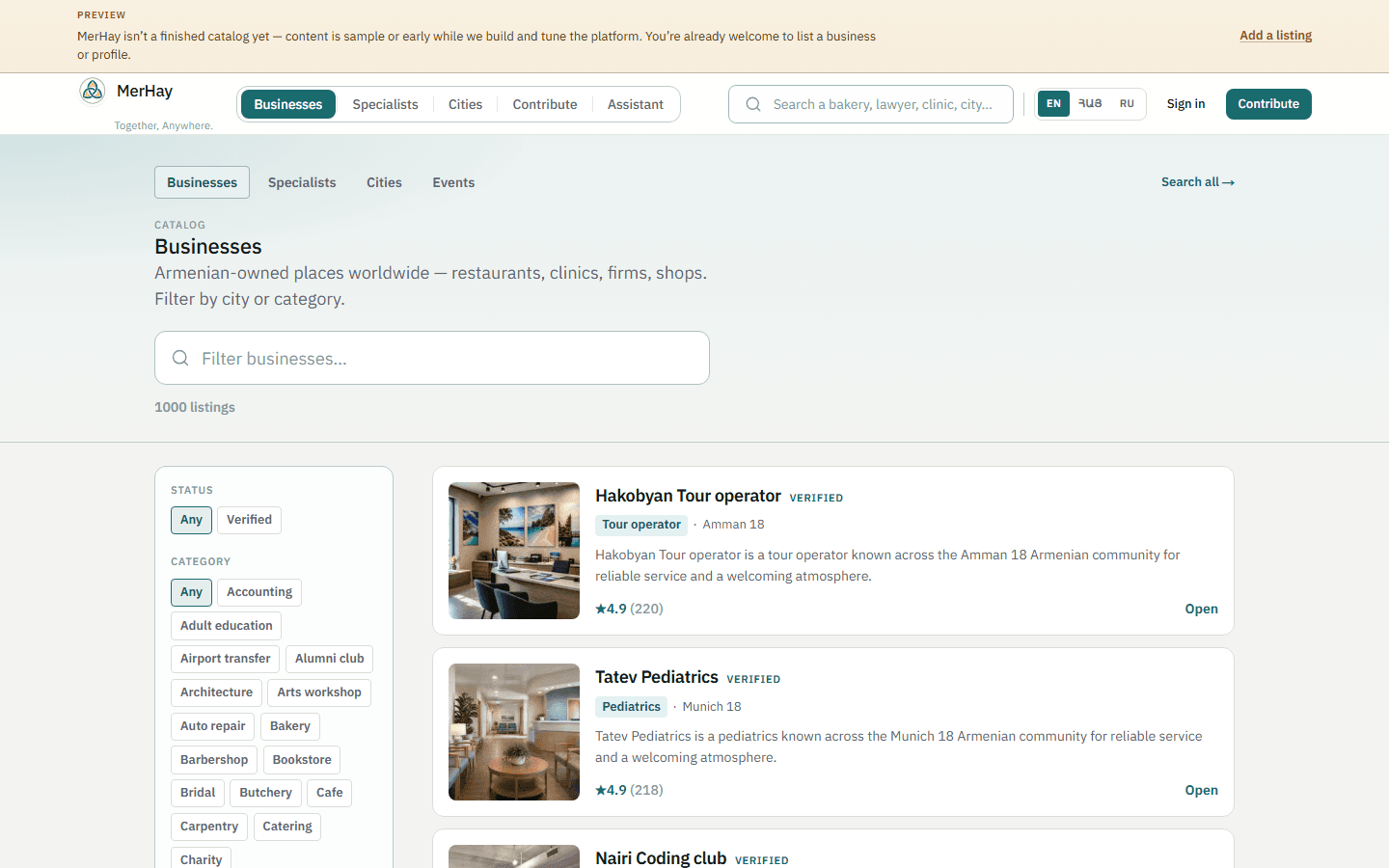 MerHay businesses catalog of Armenian-owned shops and firms
