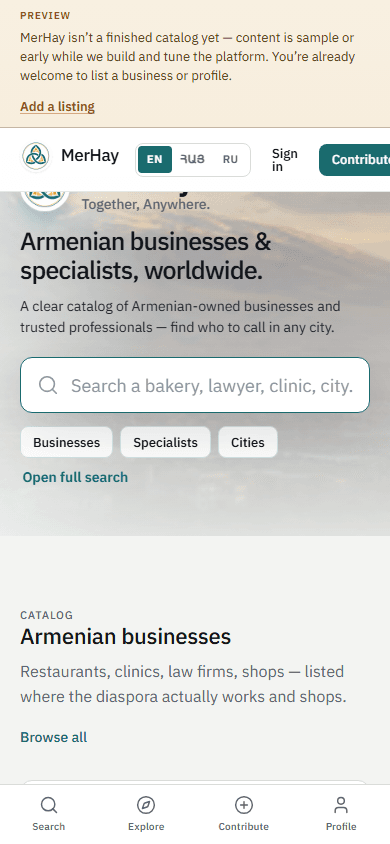 MerHay mobile homepage with search and language switcher