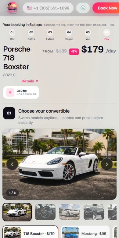 Конфигуратор Miami Cabriolet на телефоне